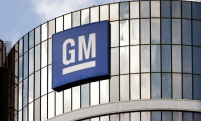 General Motors разработает новую линейку бюджетных моделей