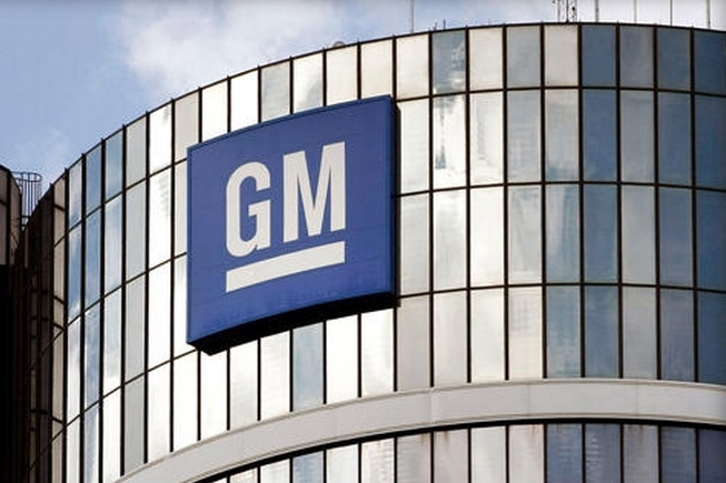 General Motors разработает новую линейку бюджетных моделей