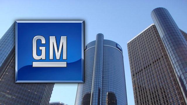 General Motors отзывает 1