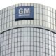 Антирекорд General Motors: с дорог США отозвано уже 40% автомобилей компании