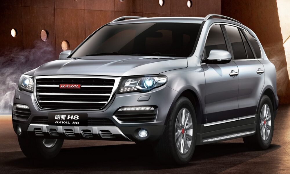 Great Wall представила премиальную марку Haval