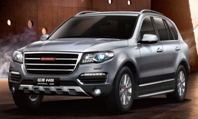Great Wall представила премиальную марку Haval