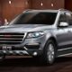 Great Wall представила премиальную марку Haval