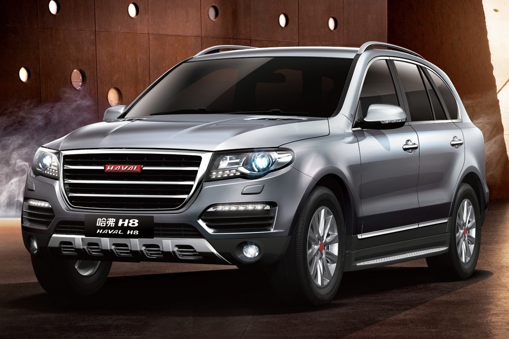 Great Wall представила премиальную марку Haval