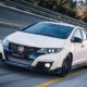 Honda Civic Type R примерил новый «костюм»