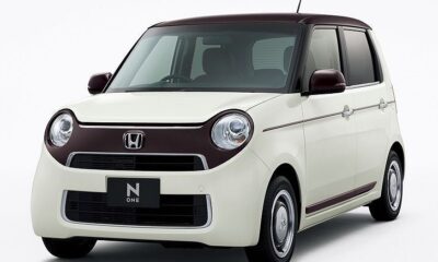 Специальный выпуск Honda N-ONE