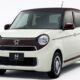 Специальный выпуск Honda N-ONE