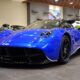 В Саудовской Аравии продается редкий суперкар Pagani Huayra