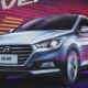 Появились первые официальные снимки нового Hyundai Solaris