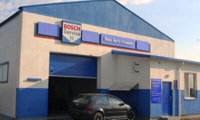 BOSCH АВТО СЕРВИС В БРЕСТЕ