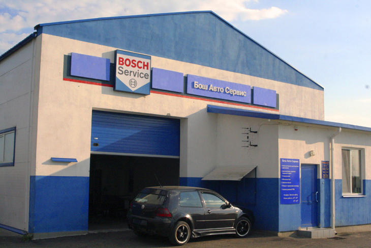 BOSCH АВТО СЕРВИС В БРЕСТЕ