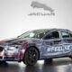 Первая фотография самого маленького Jaguar