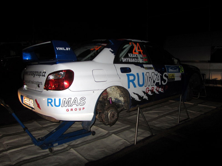 За день до старта «Janner Rallye»
