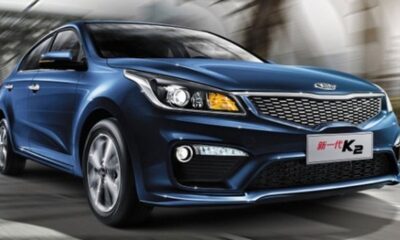 Kia K2: роскошный дизайн и уникальные задние фары