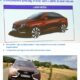 Первые изображения Lada Vesta