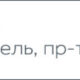 Новая LADA по программе "Рассрочка на 5 лет"! Только на Серова