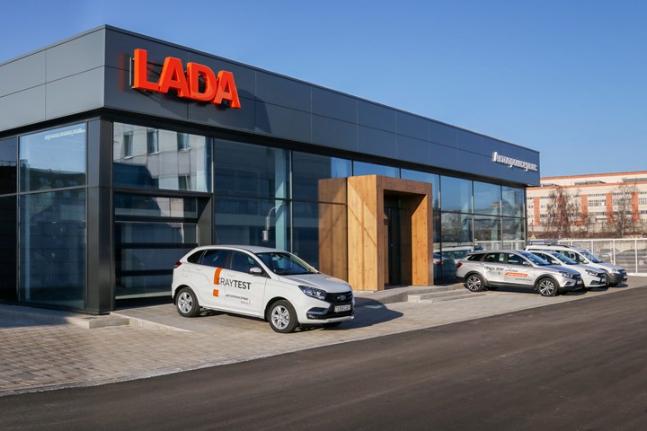 В Минске открылся новый сервис-центр LADA