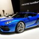 Гибридный Lamborghini Asterion пойдет в серию