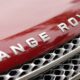Jaguar и Land Rover подвели тормоза
