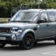Обновленный Land Rover Discovery попался фотошпионам