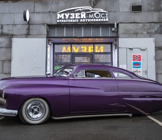 Соответствует канонам lead sled