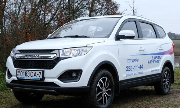 Два в одном: новый автомобиль LIFAN + путешествие в Европу на двоих!