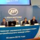 В России стартовало строительство завода Lifan