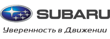 Обновлены карты штатных систем навигации Subaru
