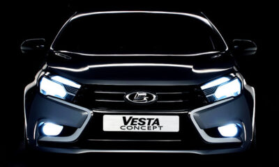 АвтоВАЗ показал новый логотип Lada