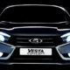 АвтоВАЗ показал новый логотип Lada