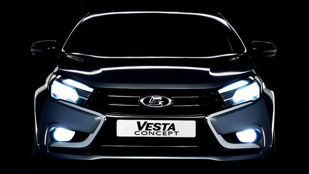 АвтоВАЗ показал новый логотип Lada