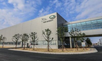 Jaguar Land Rover открыл первый автомобильный завод в Китае