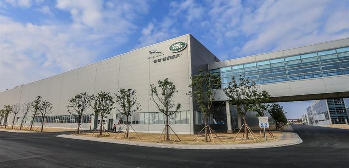 Jaguar Land Rover открыл первый автомобильный завод в Китае