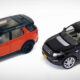 Внешность Land Rover Discovery Sport раскрыли с помощью игрушек