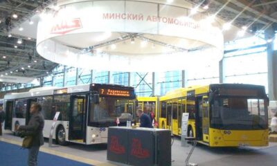 МАЗ показал в Москве два перспективных автобуса