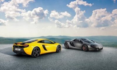 McLaren презентовала самый изысканный спорткар в истории бренда