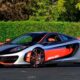 Редкий McLaren MP4-12C High Sport продадут через аукцион