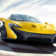 McLaren P1: покровы сорваны