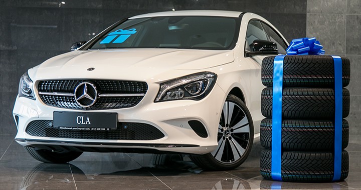 Подарок или выгода? Mercedes оставляет выбор за вами