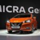 Хэтчбек Nissan Micra начали выпускать во Франции