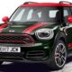 «Горячий» Mini