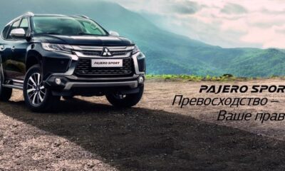 Тотальная осенняя распродажа Mitsubishi Pajero Sport!