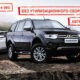 Три аргумента приобрести Mitsubishi