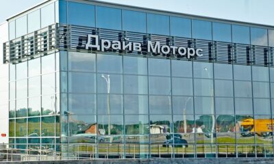 Цены на автомобили Nissan в Беларуси такие же