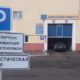 На станциях ТО собираются очереди - водители ждут новогодний "сюрприз"