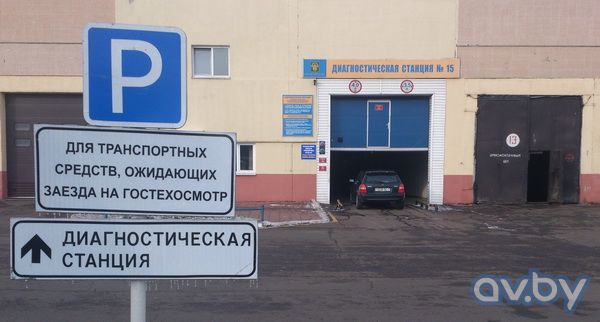 На станциях ТО собираются очереди - водители ждут новогодний "сюрприз"