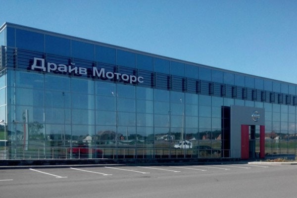 Новый Автоцентр Nissan в Минске!