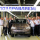 "GM-АвтоВАЗ" выпустил 500-тысячную "Ниву"
