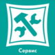 Считать легко. Калькулятор ТО