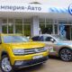 Volkswagen открыл шоурум в Новополоцке